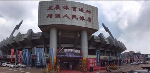 济南市体育局局长孔杰一行领导莅临xc sports康体商城进行指导调研工作