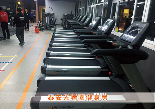 xc sports为泰安光猪圈打造的健身房